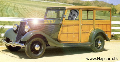 Morris Chestnut in the Napcorn Station Wagon