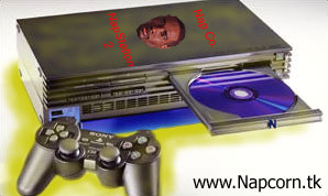 The NapStation 2